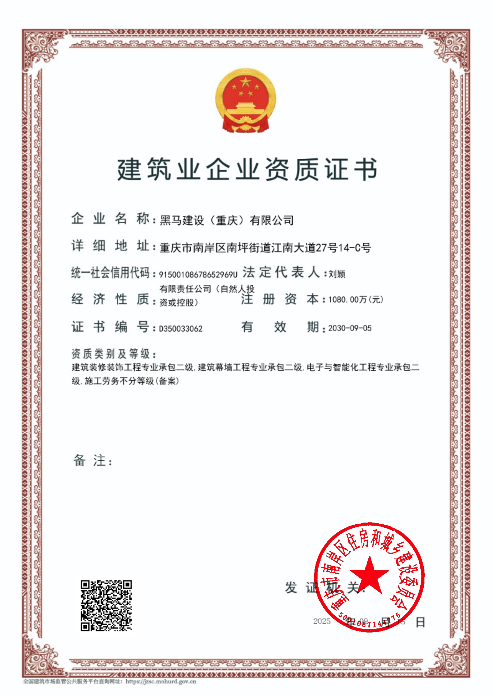 I(y)I(y)Y|(zh)C-(xing)Y|(zh)